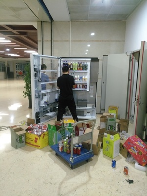 惠州24小時無人售貨機(jī) 免費(fèi)投放與銷售新機(jī)遇