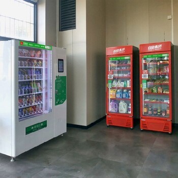 智能無人售貨機(jī)在樂平鎮(zhèn)的價(jià)格解析與選購指南