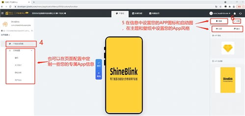 物聯(lián)網(wǎng)技術(shù)賦能現(xiàn)代水產(chǎn)養(yǎng)殖 智慧養(yǎng)魚(yú)蝦的新篇章